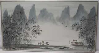 Signed Asian Watercolor of a River Scene.