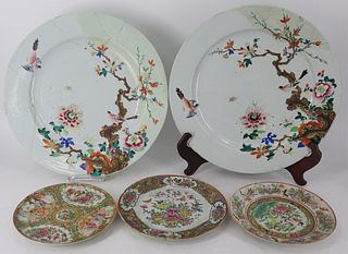 (2) 18th Century Chinese Enamel Chargers.