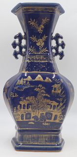 Antique Chinese Gilt Decorated Powder Blue Vase.
