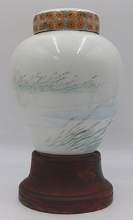 20th Century Signed Japanese Vase.