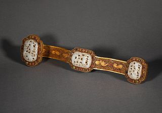 A Jade Ruyi Scepter with Gold and Silver Inlay