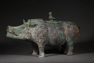A Bronze Wild Boar Shaped Ornament