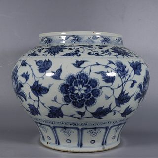 A Blue & White Porcelain Jar