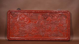 A  Cinnabar Lacquered Hanging Screen