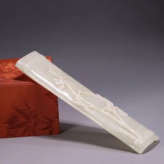 A Carved Jade Arm Rest