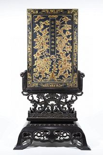 A Lacquered with Gold Painted Hardwood Table Screen
