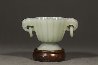 A Carved Jade Cup