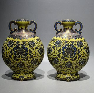 A Pair of Famille Jaune Porcelain Moonflask Flat Vases