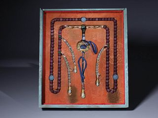 An Imperial Court Tournaline  Necklace