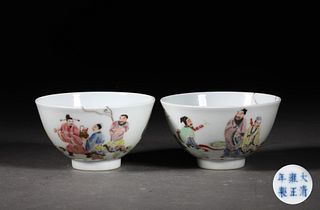 A Pair of Fencai Porcelain Bowls