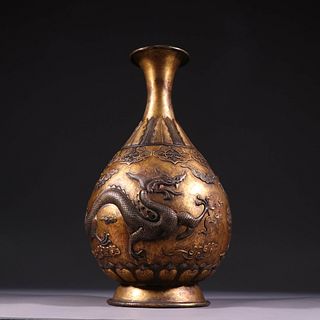 A Gilt Bronze Vase