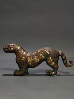 A Bronze with Silver Inlay Tiger Shaped Talisman 