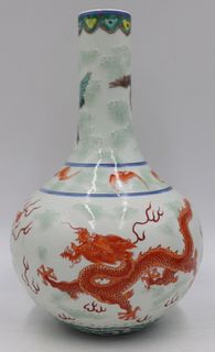 Chinese Republic Period Enamel Decorated Vase.