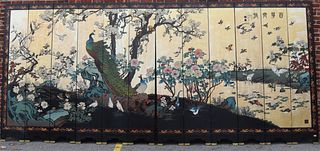Large Signed 12-Panel Lacquered Asian Screen.