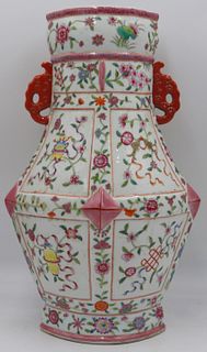 Chinese Famille Rose Diamond Form Vase.