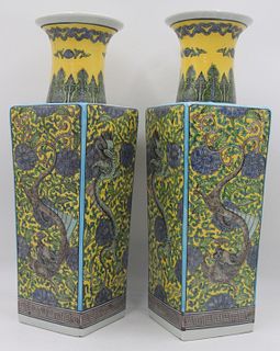 Pair of Chinese Enamel Dragon Vases.