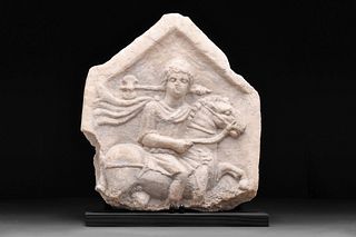 ROMAN MARBLE RELIEF STELE DEPICTING APOLLO - PUBLISHED