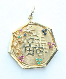 14K Yellow Gold & Gemstone Chinese Pendant
