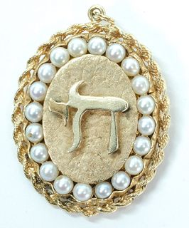 14K Gold & Pearls Hebrew Chai Locket Pendant