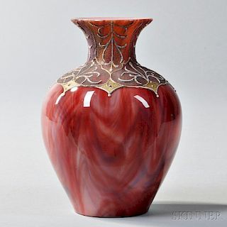 Stevens & Williams Art Glass Vase