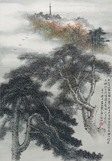 Lanruo Wang, Chinese b. 1911, Landscape Near Tokyo, Watercolor and ink on paper laid to silk scroll, framed under glass