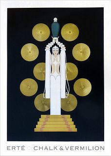 Emerald Vase, Vintage ERTE Lithograph Poster, 1995