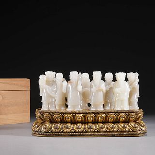 Set Of White Jade Figures Of Eight Immortals