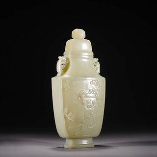 Carved White Jade Figure Story Vase