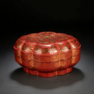 Gold Decorated Lacquerware Box And Cover