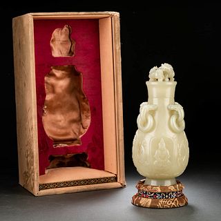Carved Jade Shakyamuni Vase