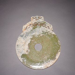 Carved Yellow Jade Disc Bi