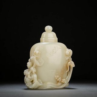 Carved Jade Boy And Lotus Vase