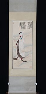 Zhang Daqian, Chinese Lady Painting Paper Scroll