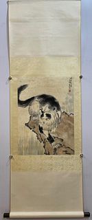 Xu Beihong, Chinese Cat Painting Paper Scroll