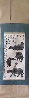 Li Keran, Chinese Five Bulls Painting Paper Scroll