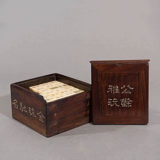 Chinese Majiang With Rosewood Box
