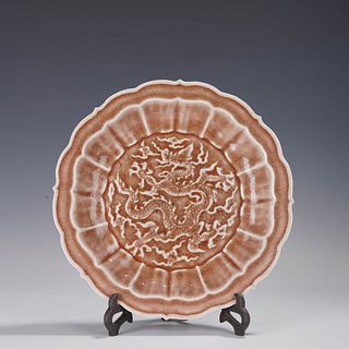 Copper Red Glaze Dragon Plate