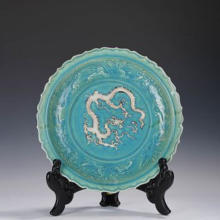 Blue Glaze Dragon Barbed-Rim Plate
