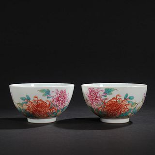 Pair Of Famille Rose Flower Bowls
