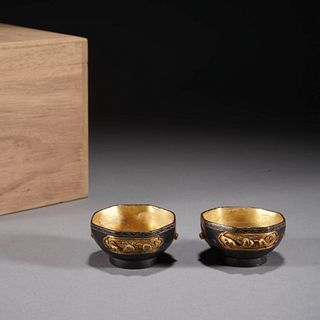 Pair Of Gilt Bronze Floral Cups