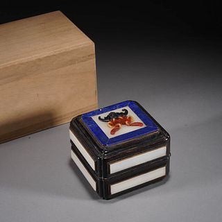 Carved Sandalwood Box And Cover