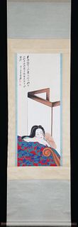 Zhang Daqian, Chinese Figure Painting Paper Scroll