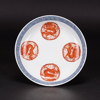 BLUE&WHITE AND IRON RED 'MEDALLION-DRAGON' DISH, GUANGXU PERIOD, QING DYNASTY 