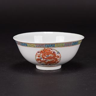 A FAMILLE ROSE 'MEDALLION' BOWL, GUANGXU PERIOD, QING DYNASTY 