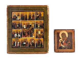 Two Eastern European Painted Icons Height of largest 14 x width 12 1/4 inches.