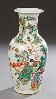 Large Chinese Porcelain Baluster Vase, 20th c., the everted rim over a landscape decorated neck, to figural interior and landscape scenes, the undersi