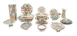 * A Chinese Export Rose Medallion Porcelain Table Service Height of tallest 10 1/4 inches.