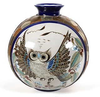 Ken Edwards Studio Pottery Vase
