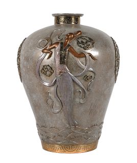Erte Art Deco "Oriental Mystery" Bronze Vase