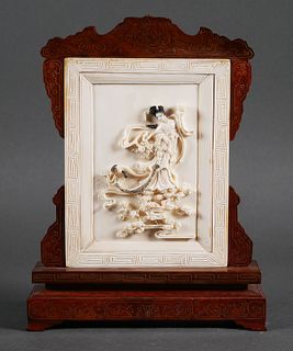 Antique Chinese Carved Ivory Plaque